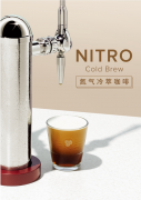 緊跟潮流！COSTA全新氮氣冷萃咖啡登陸中國上海