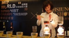 虹吸咖啡大賽在高雄 日本冠軍今天先試身手