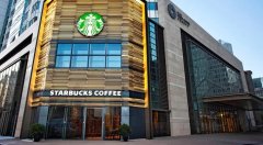 Starbucks的成功要訣——不止賣咖啡這麼簡單