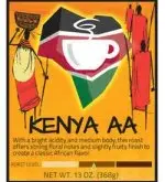 肯尼亞AA級 FAQ Gatomboya&#8231;Mutwewathi&#8231;Gakuyuin