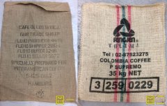 咖啡冷知識：哥倫比亞產的咖啡生豆只能使用專用麻袋