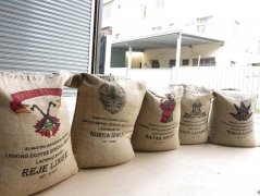 陳年咖啡 歷史：陳年曼特寧的起源、處理流程與風味特色