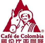 哥倫比亞胡安咖啡品牌起源發展史故事 哥倫比亞咖啡豆怎麼樣