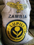 贊比亞咖啡的起源發展歷史地理介紹 贊比亞AA Lupili莊園咖啡豆