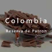 哥倫比亞拉米尼塔La Minita莊園模範生Reserva del Patron咖啡介