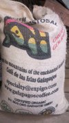 厄瓜多爾咖啡Galapagos Islands加拉帕戈斯島咖啡 巨龜之島波旁豆