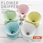 FLOWER DRIPPER 三洋花瓣濾杯使用衝煮體驗 花瓣濾杯與V60的區別