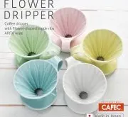 FLOWER DRIPPER 三洋花瓣濾杯使用衝煮體驗 花瓣濾杯與V60的區別