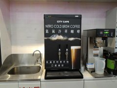 連7-11便利店也開始賣氮氣冷萃咖啡了，氮氣冷萃咖啡真的好喝嗎？