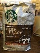 星巴克派克市場咖啡豆的故事介紹 星巴克派克咖啡個人飲後感分享