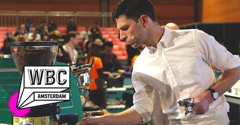 2018WBC世界咖啡師大賽規則調整通知及重要調整內容講解