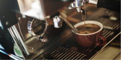 星巴克意式咖啡有幾種做法？操作意式咖啡機有需要注意的細節