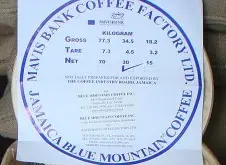 牙買加藍山咖啡Mavis Bank官方處理廠 100%藍山咖啡(M.B.C.F)
