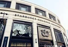上海最大的星巴克烘焙工坊旗艦店在哪？地址南京西路789