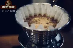 滴濾咖啡怎麼做 意式濃縮、冷萃、滴濾咖啡誰的咖啡因含量最高？