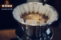 咖啡選擇粉狀還是咖啡豆？沒有濾紙咖啡粉怎麼辦 可以直接沖泡嗎