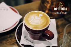 Latte Art咖啡拉花：Espresso與牛奶的完美邂逅 3D咖啡拉花教程
