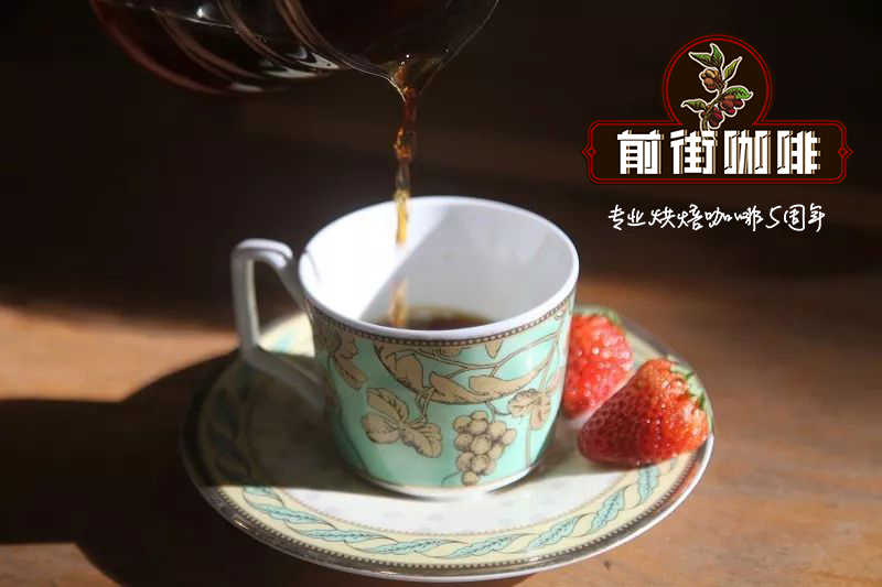 手衝咖啡技術分享 | Kalita蛋糕杯衝煮淺烘焙日曬瑰夏咖啡豆