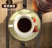 瑰夏咖啡冷知識：中國最早引進瑰夏品種種植，原來更早於瑰夏成名