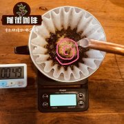 雲南咖啡卡蒂姆Catimor標測風味特點 雲南小粒咖啡怎麼沖泡的