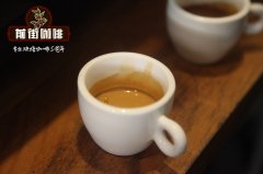 意式濃縮咖啡如何製作花式咖啡 意式咖啡和美式咖啡的區別在哪