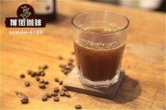 常見花式咖啡的種類有哪些？花式咖啡有哪些做法 花式咖啡材料配