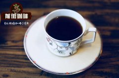 咖啡種類快速區分：美式咖啡、黑咖啡、意式咖啡有什麼區別？