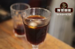 黑咖啡豆品牌排行榜 黑咖啡哪個牌子正宗 黑咖啡特點 黑咖啡減肥