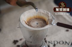 買的咖啡粉怎麼喝？濾泡式咖啡的濾紙、金屬濾網、濾布比較