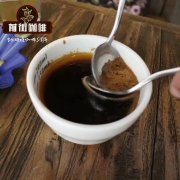 藍山咖啡豆真假的真相 爲什麼說市場上沒有純正的藍山咖啡？