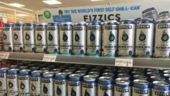 7-Eleven便利商店咖啡推出新玩意兒-急凍冰鎮咖啡“Fizzics ”