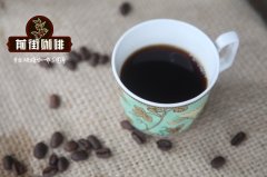 星巴克經典濃縮咖啡飲品名稱中英文對照 星巴克咖啡品種介紹
