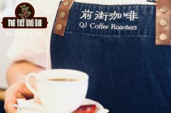太平洋咖啡亮相中國特許加盟展 太平洋咖啡加盟費曝光，可以加盟