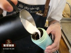 越南冰咖啡怎麼做 越南g7咖啡有什麼特別 越南滴漏咖啡沖泡方法