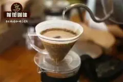 手衝咖啡Tetsu Kasuya發明的四六沖法，斷水衝法的作用？