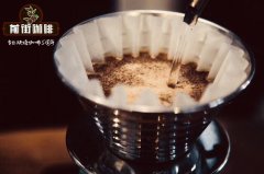 你知道咖啡濾杯其實有多少種嗎？