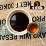 曼特寧咖啡是黑咖啡嗎 印度尼西亞曼特寧咖啡豆風味特點介紹