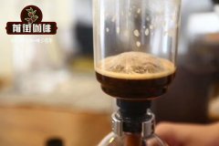 虹吸咖啡萃取標準的煮法 虹吸式(Siphon)咖啡的原理與操作