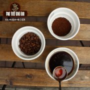 巴拿馬鄧肯莊園瑰夏咖啡豆品種日曬水洗處理法風味口感特點介紹