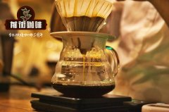 臺灣十大最好喝的咖啡連鎖品牌 超商咖啡種類及特點介紹