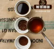 美式咖啡≠黑咖啡 意式咖啡豆做美式咖啡用什麼咖啡豆好喝？