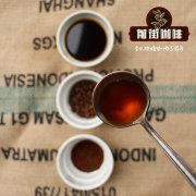 咖啡豆的烘焙階段風味變化對照表 咖啡豆的烘焙程度與風味的關係