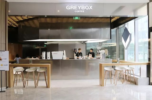 “用互聯網打法”做精品咖啡 GREYBOX 目標竟然是世界第一？