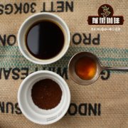 小果咖啡阿拉比卡種鐵畢卡咖啡豆介紹 鐵畢卡生咖啡豆的外形特點