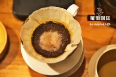 巴西咖啡豆哪個品牌好 巴西六大咖啡產區分佈風味口感特點介紹