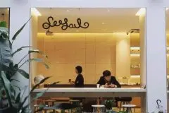 上海seesaw咖啡薪資曝光 原來seesaw咖啡員工待遇這麼低？