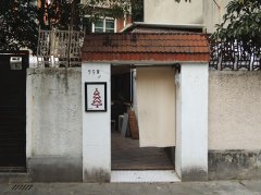 上海最文藝最低調的‘月球咖啡’ 安靜適合拍照但不是網紅店