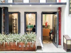 廣州文藝咖啡館推薦-Get Lab 廣州 環境好的咖啡店
