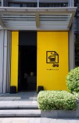 廣州網紅咖啡館之一 很黃的 .jpg 咖啡館 只賣 3 種咖啡的外賣咖