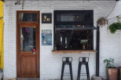 北京必去的獨立咖啡店-芳野 cafe 北京特色咖啡館2018推薦版